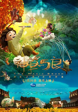国产福利最新手机在线观看